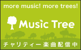 MUSIC TREE